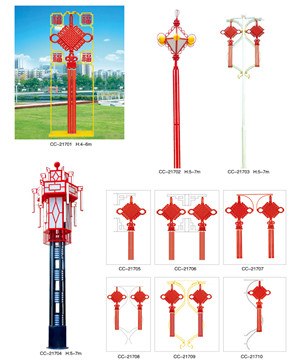 中國(guó)結(jié)景觀燈\仿古燈籠