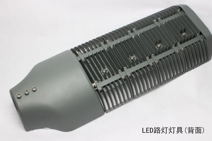 SYLED-LD-021模組LED路燈120W、150W背面圖